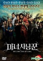 Witching and Bitching (2013) (DVD) (Korea Version)
