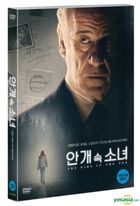 The Girl in the Fog (DVD) (Korea Version)