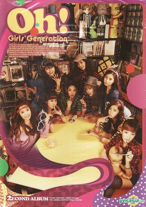 Girls' Generation Oh! 2nd Album 少女時代　ユナ CD Girls' Generation Oh! 2nd Album 少女時代 ユナ