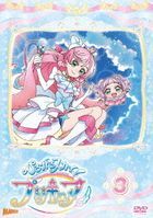 Soaring Sky! Pretty Cure Vol.3 (DVD) (Japan Version)
