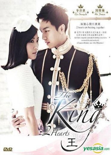 YESASIA: May Queen (DVD) (End) (English Subtitled) (MBC TV Drama) (Malaysia  Version) DVD - Han Ji Hye, Kim Jae Won, PMP Entertainment (M) SDN. BHD. -  Korea TV Series & Dramas 