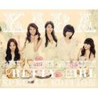 Pretty Girl (Special Edition) (Japan Version)
