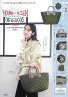 YOUNG & OLSEN The DRYGOODS STORE QUILTING BAG BOOK OLIVE