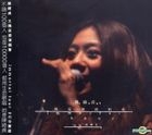 太陽 巡迴演唱會Immortal Tour 實録 (2CD)