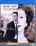 Woman In Gold (2015) (Blu-ray) (Hong Kong Version)