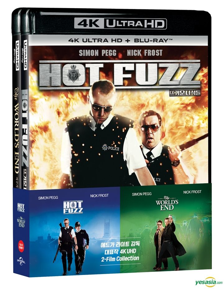 YESASIA: Hot Fuzz & The World's End Double Pack (4K Ultra HD + Blu