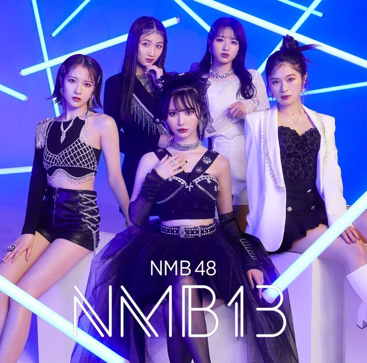 YESASIA: NMB13 [Type N] (ALBUM+DVD) (Japan Version) Music - NMB48