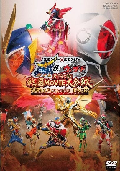 その他 Battle Castle With Dan  [DVD] [Import] Battle Castle With Dan Snow [DVD]: Amazon.co.uk: DVD & Blu-ray