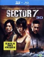 Sector 7 (2011) (Blu-ray 3D + Blu-ray Combo) (US Version)