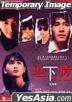 Love Unto Wastes (1986) (Blu-ray) (Hong Kong Version)