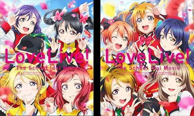 ラブライブ!The School Idol Movie 特装限定版 7つセット - アニメ