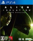 Alien Isolation (日本版) 