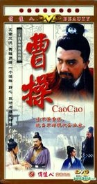 Cao Cao (Ep.1-34) (End) (China Version)