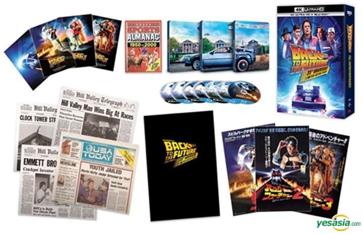 YESASIA: Back to the Future 35th Anniversary Limited Edition