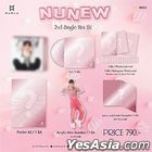 NuNew 2nd Single - Mini Eh! (泰国版)