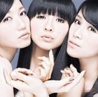 Voice (Normal Edition)(Japan Version)