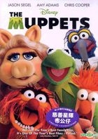 The Muppets (2011) (DVD) (Hong Kong Version)