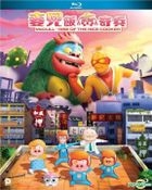 McDull - Rise of The Rice Cooker (2016) (Blu-ray) (Gift Set) (Hong Kong Version)