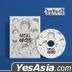 Hangout With Yoo - MSG Wannabe Album Package