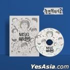 Hangout With Yoo - MSG Wannabe Album Package