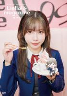 Love Live! Superstar!! Liella! magazine ~Tang KeKe