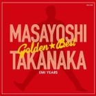 Golden Best 高中正义 (初回限定版)(日本版) 