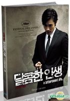 A Bittersweet Life (Blu-ray) (Director's Cut) (Coffee Book) (First Press Limited Edition) (Korea Version)