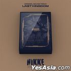 GODDESS OF VICTORY：NIKKE OST (Last Kingdom)