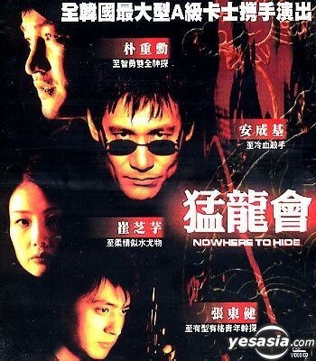 その他 2012 JANG DONG GUN 20th Anniversary Complete Edition [DVD] Amazon.co.jp: 2012 JANG DONG GUN 20th Anniversary Complete Edition