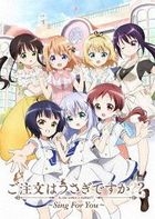 ご注文はうさぎですか？？　〜Ｓｉｎｇ　Ｆｏｒ　Ｙｏｕ〜