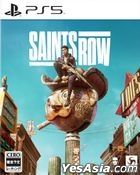 Saints Row (Normal Edition) (Japan Version)