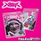 SHINee : Key Vol. 2 Repackage - Killer (Zine Version) + Poster in Tube
