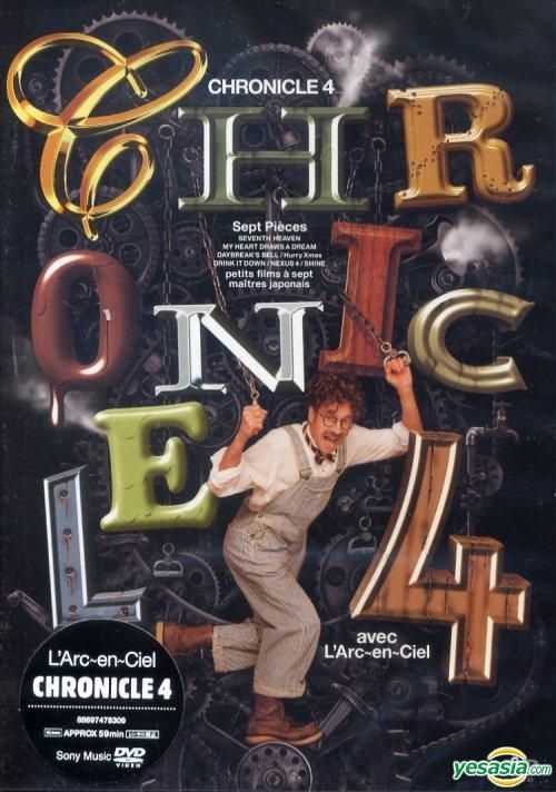 邦楽DVD L'Arc～en～Ciel・CHRONICLE 2 ケリ