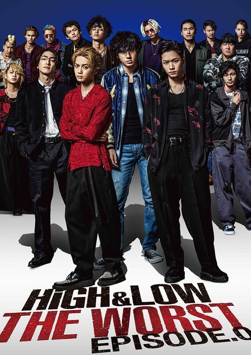 YESASIA: HiGH & LOW The Worst Episode.0 (DVD) (Japan Version) DVD