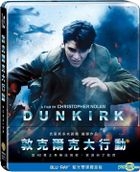 Dunkirk (2017) (2D Blu-ray + Bonus Blu-ray) (2-Disc Edition) (Steelbook) (Taiwan Version)