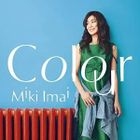 Colour (ALBUM+DVD) (First Press Limited Edition)(Japan Version)