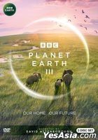 Planet Earth III (2023) (DVD) (Ep. 1-9) (BBC TV Mini Series) (US Version)