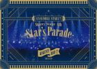 Ensemble Stars!! Starry Stage 4th Star's Parade August Day 2 Ver. [BLU-RAY] (Japan Version)