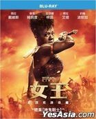 The Woman King (2022) (Blu-ray) (Taiwan Version)