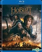 The Hobbit: The Battle of the Five Armies (2014) (Blu-ray) (2-Disc Edition) (Hong Kong Version)