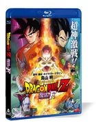 Dragon Ball Z: Resurrection 'F' (Blu-ray) (Normal Edition)(Japan Version)