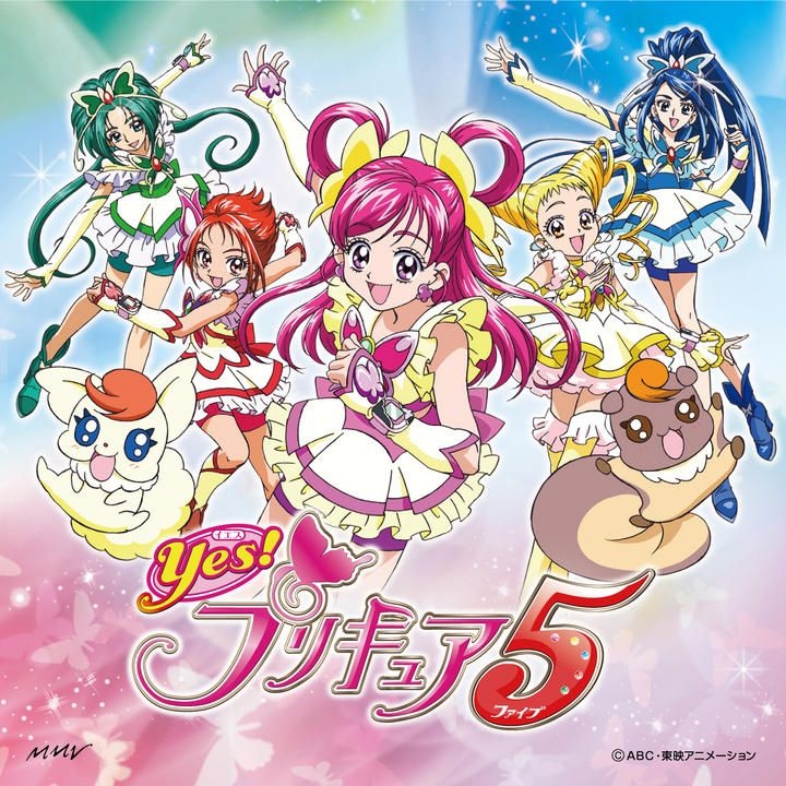 プリキュアシリーズDVD映画含初代から5作品、初代から5GOGOまで5作品他 