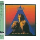 Zenyatta Mondatta [Platinum SHM-CD] (First Press Limited Edition) (Japan Version)