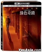 綠色奇蹟 (1999) (4K Ultra HD + Blu-ray) (鐵盒版) (台灣版)