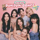 Dun Dun Dance Japanese ver. (Normal Edition) (Japan Version)