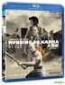 Running On Karma (Blu-ray) (Kam & Ronson Version) (Hong Kong Version)