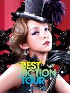 namie amuro BEST FICTION TOUR 2008-2009 (日本版) 