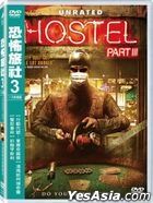Hostel: Part III (2011) (DVD) (Taiwan Version)