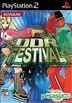 DDR Dance Dance Revolution Festival (Japan Version)