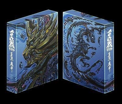 YESASIA : 牙狼GARO -苍哭魔龙- Complete Box (Blu-ray)(日本版) Blu